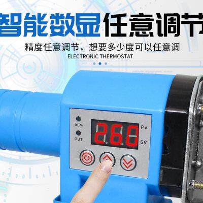PPR热熔器水管家用热熔管焊接机 数显PE20-63可调温熔接器热熔机