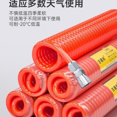 气动弹簧管pu弹簧管软管空压机气泵弹簧管8/10/12m耐高压螺旋气管