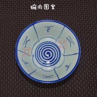 新款 组合复古风家用碗碟特色陶瓷餐具高脚碗 中式 青花瓷餐具套装
