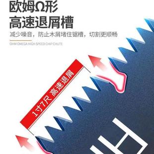 手锯手持快速折叠锯剧小型伐木锯据木工锯树锯子砍树神器德国家用