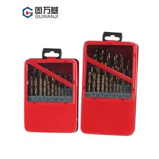 不锈钢合金钢打铁超硬质含钴钨钢手电钻转头打孔金属 麻花钻头套装