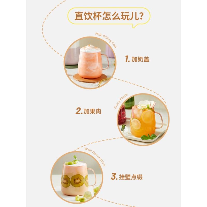 蓝宝魔法双杯榨汁机便携式小型电动果汁机家用多功能果汁杯