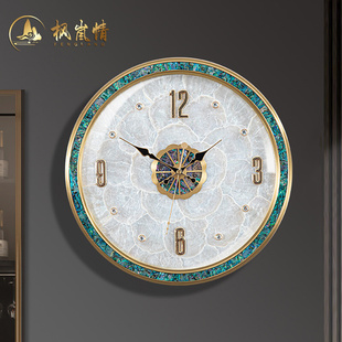 轻奢纯铜钟表挂钟客厅家用时尚 静音贝壳时钟石英钟表挂墙 2024新款