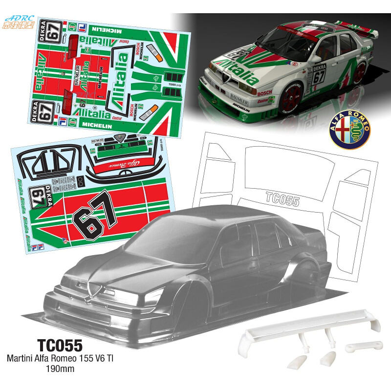 TC055 1/10 Alfa Romeo 155, 190mm,透明PC,附3D打印尾翼/后视鏡