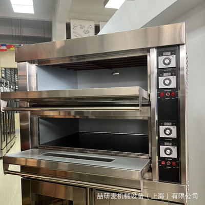 定制研喆麦商用分层式烤箱 机械版旋钮控温烘烤炉 平板式甲板式烤
