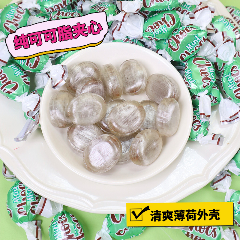 清爽薄荷糖巧克力夹心