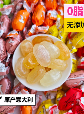 意大利进口Serra夹心糖水果糖薄荷糖柠檬血橙生姜0脂0添加100g