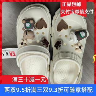 新款 艾莱佳女夏季 卡通外穿增高防滑厚底踩屎感海边沙滩护士洞洞鞋