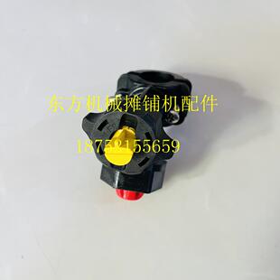 130洒水喷嘴 悍马压路机喷水嘴 120 HD128 总成 138喷水嘴总成