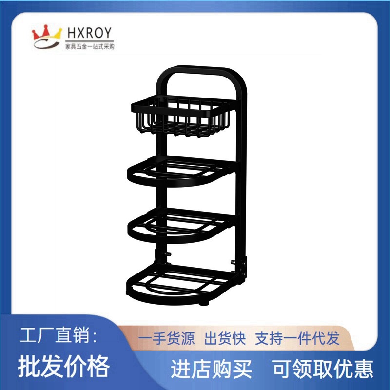 厨房立体锅架家用多层置物架多功能下水槽橱柜内台面锅具收纳架