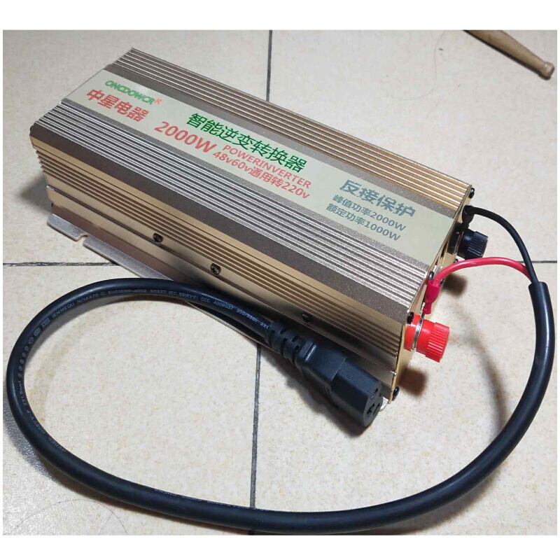 电动车电瓶48v60v72v转220v家用转换器逆变变器升压器2000w2200w