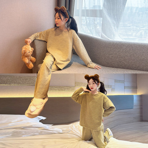 德国LANOOLN 女大童睡衣春秋女孩德绒保暖套装女童秋季长袖家居服