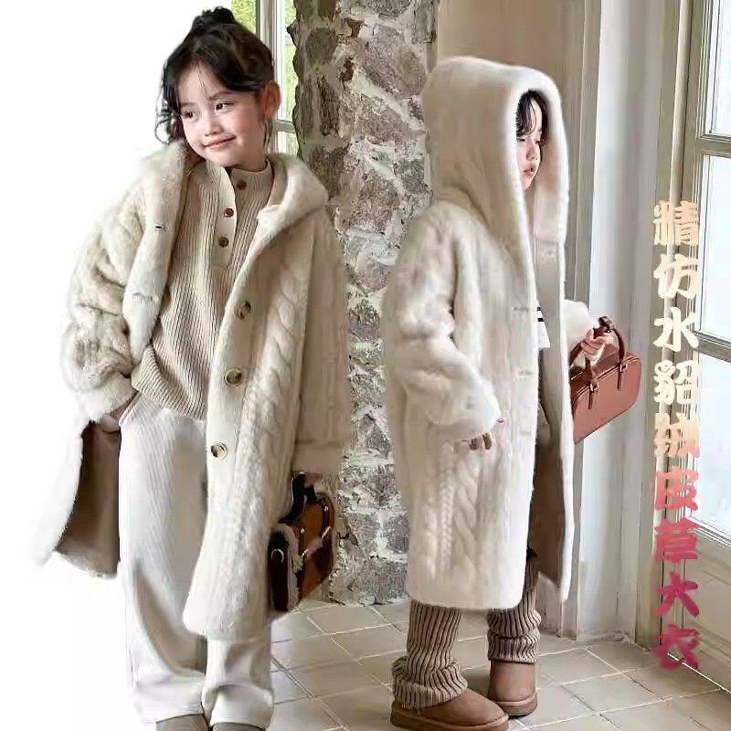 法国Uamtor秋冬女童仿皮草外套新款儿童仿水貂毛加厚大衣长款韩版