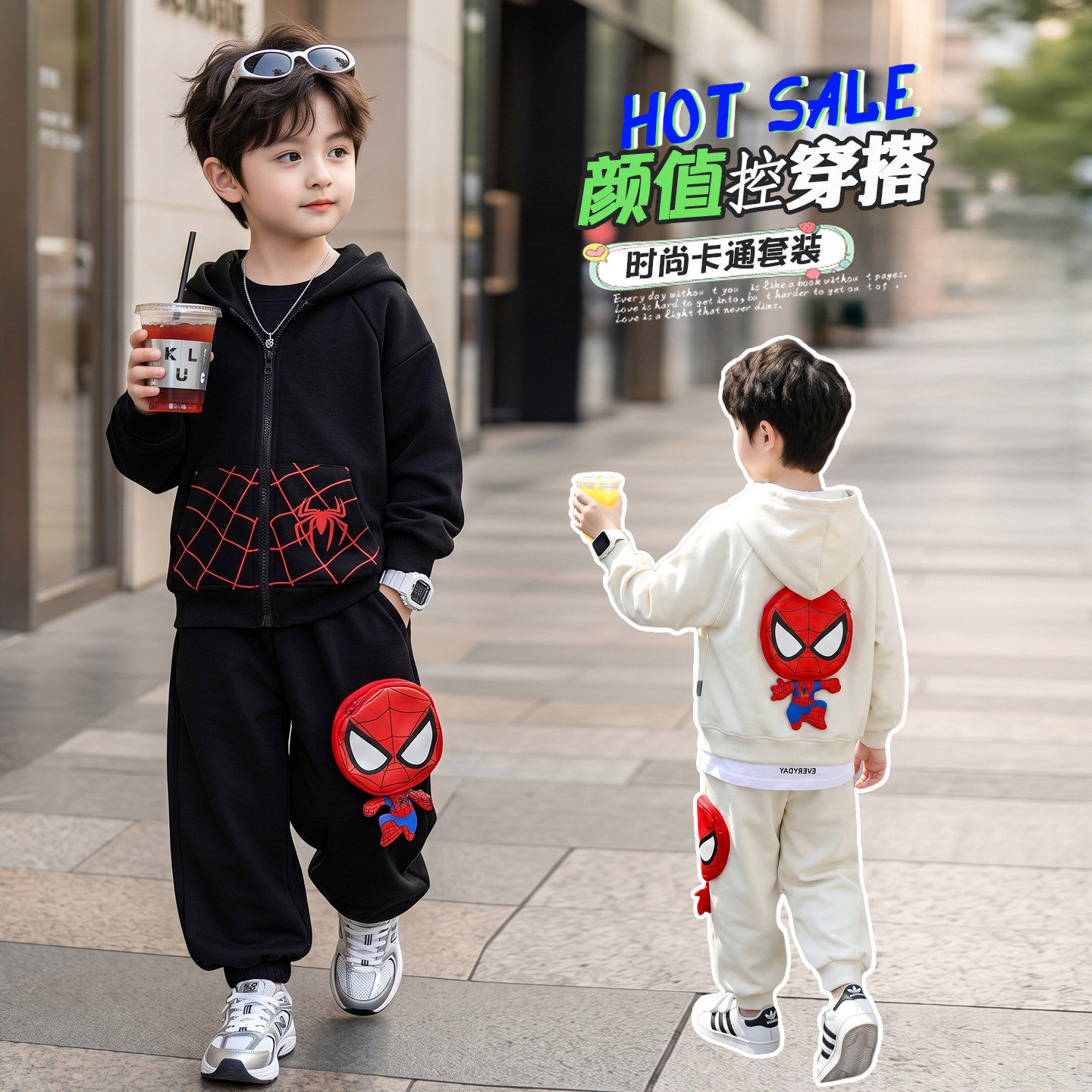 DHWA男童蜘蛛侠连帽卫衣套装2026春秋新款儿童潮酷休闲运动两件套