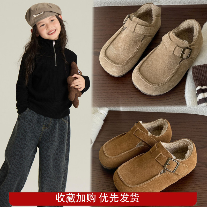 德国LANOOLN 女童勃肯鞋加绒儿童鞋子小女孩二棉鞋春秋毛毛豆豆鞋