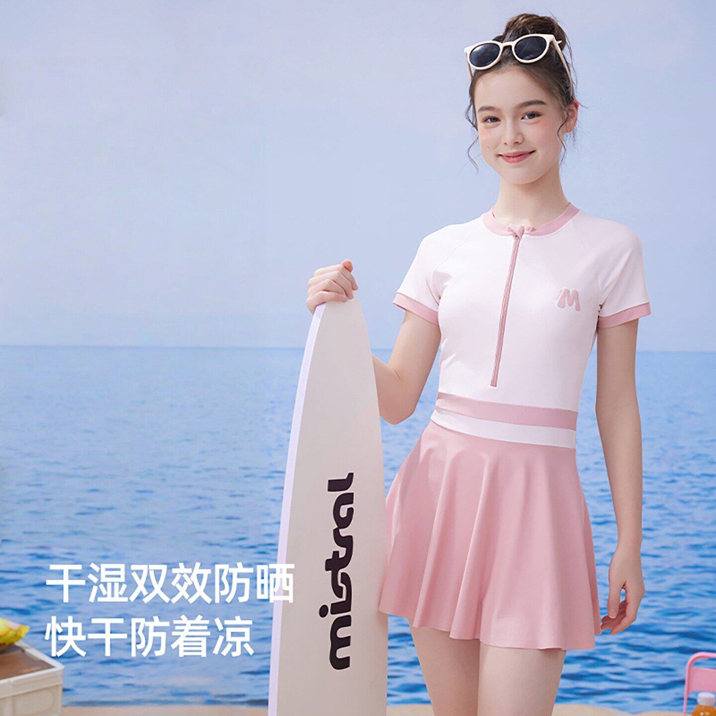 法国BERYDIA女童泳衣初中生带胸垫泳装儿童高颜值连体裙游泳套装