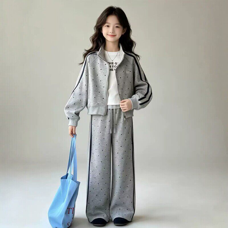 法国BERYDIA女童秋季运动套装2026新款洋气外套韩系直筒裤两件套