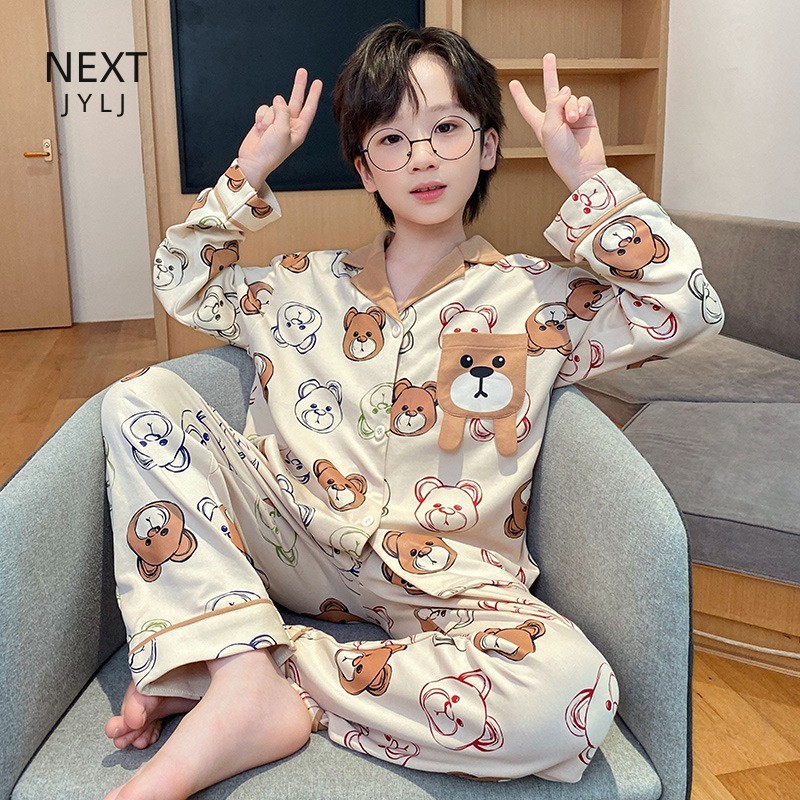 Next jylj2024新款睡衣男童春秋纯棉长袖卡通中大童家居服两件套