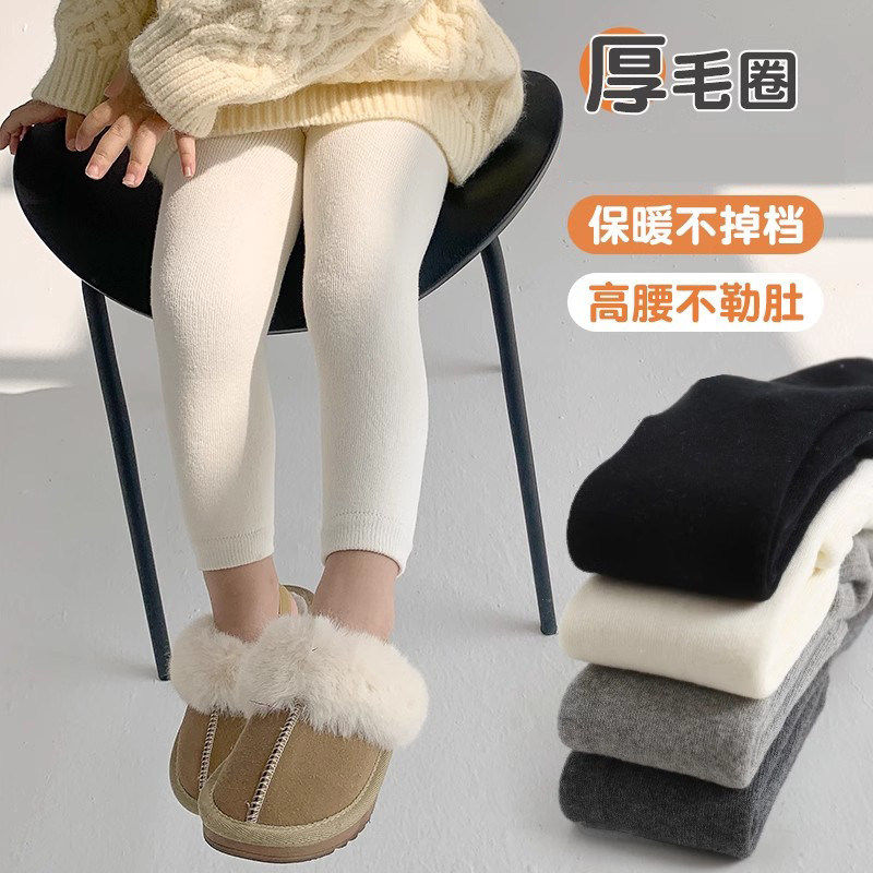 韩国Uamtor宝宝打底裤秋冬新款纯棉加厚加绒连体袜大PP儿童九分裤