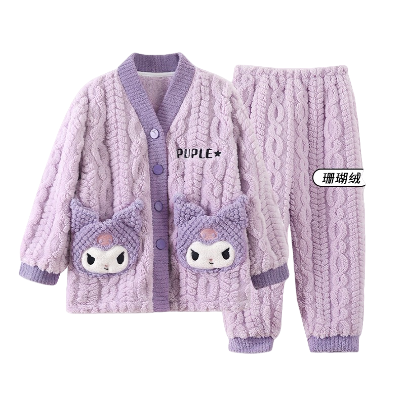 DHWA儿童秋冬款睡衣套装女孩加厚法兰绒新款女童珊瑚绒家居服