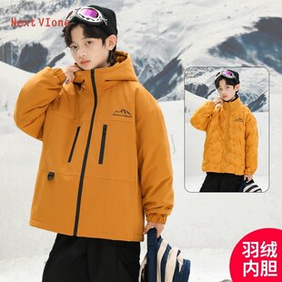 英国LMKL羽绒服男童冲锋衣2025新款冬装三合一可拆卸加厚儿童外套