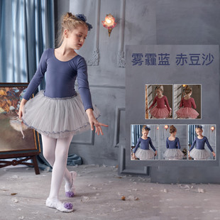 TTIT儿童舞蹈服春秋女童练功服女孩跳舞衣中国舞服芭蕾舞裙