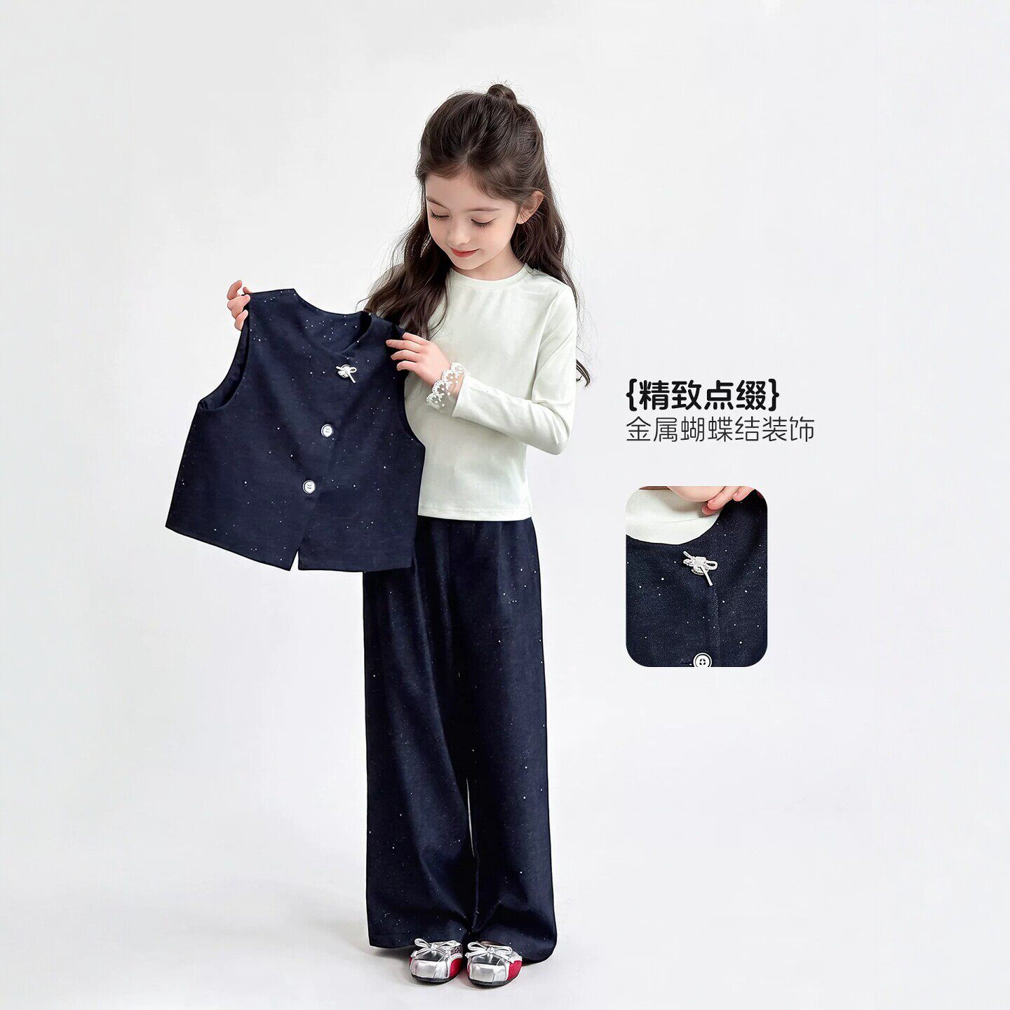 韩国Uamtor女童套装秋季2026新款小女孩韩系外出千金感洋气三件套