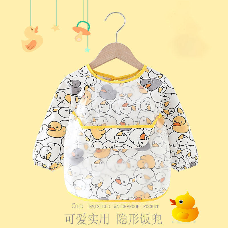 英国DHWA儿童罩衣防水防脏反穿衣婴幼儿吃饭护衣围兜宝宝外穿饭兜