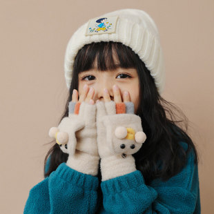 TTIT儿童手套秋季薄款冬季女孩半指学生写字保暖手指套翻盖