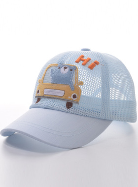 NEXT ROAD男童宝宝帽子婴幼儿遮阳鸭舌帽夏季防晒透气儿童太阳帽