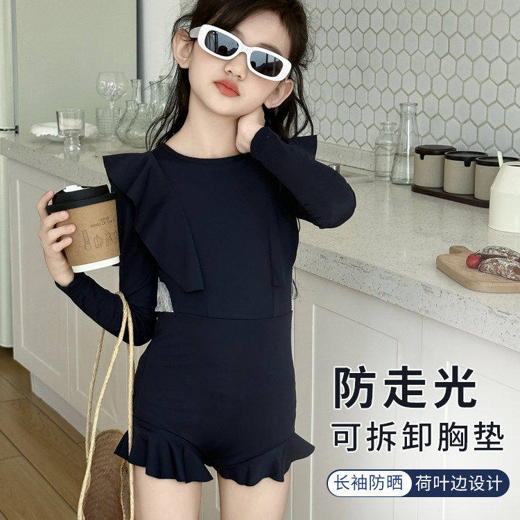 法国BERYDIA女童泳衣夏季2026新款高级感温泉速干中大儿童游泳衣