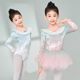TTIT女童舞蹈服秋冬丝绒长袖练功服儿童芭蕾舞纱裙演出服装