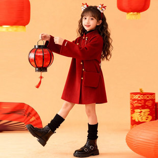 法国Uamtor女童新年红色大衣2026新秋冬中国风毛呢外套儿童拜年服