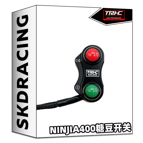TRHC改装赛道街道版启动开关