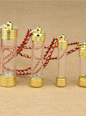 结缘透明嘎乌盒空心符管吊坠项链挂件可打开装朱砂甘露丸经文