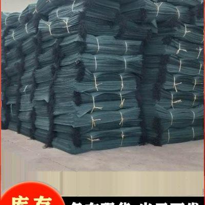 涤丙纶长丝河道护坡园林防汛生态袋护坡植生土工布袋绿色草籽