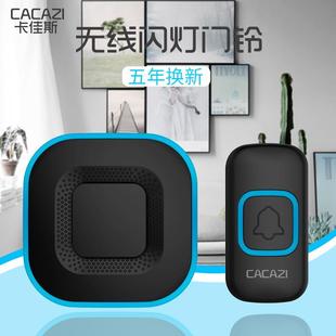 家用无线智能门铃远距离智能遥控一拖一拖二穿墙电子闪光门铃 新款
