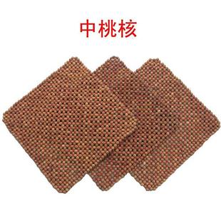 透气座垫 汽车座垫 夏季 硅胶防滑底桃核小方垫 凉垫子