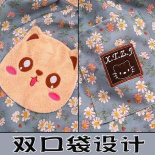 加肥加大碼 圍裙女士時尚 防污帶袖 工作服 罩衣女冬家用廚房做飯長袖