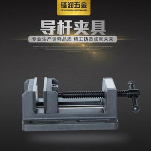 厂家供应机用批士平口钳精密铸铁台虎钳机械加工台钳钻床配件