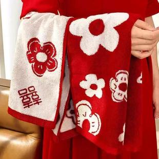 红色陪嫁洗漱用品女方婚庆用品家用新婚礼 喜字结婚毛巾一对情侣款