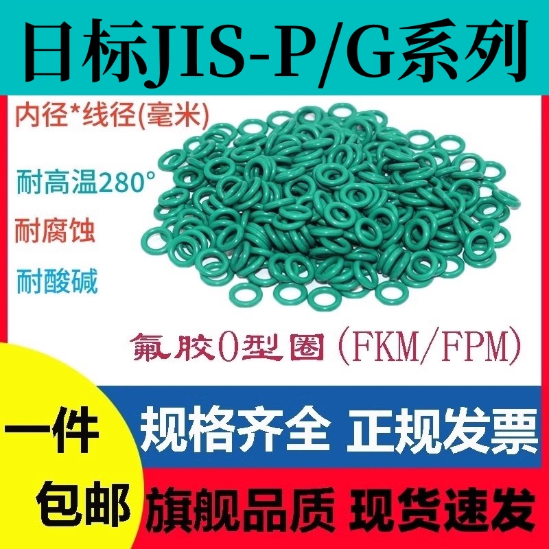 潮流精品,品质保证