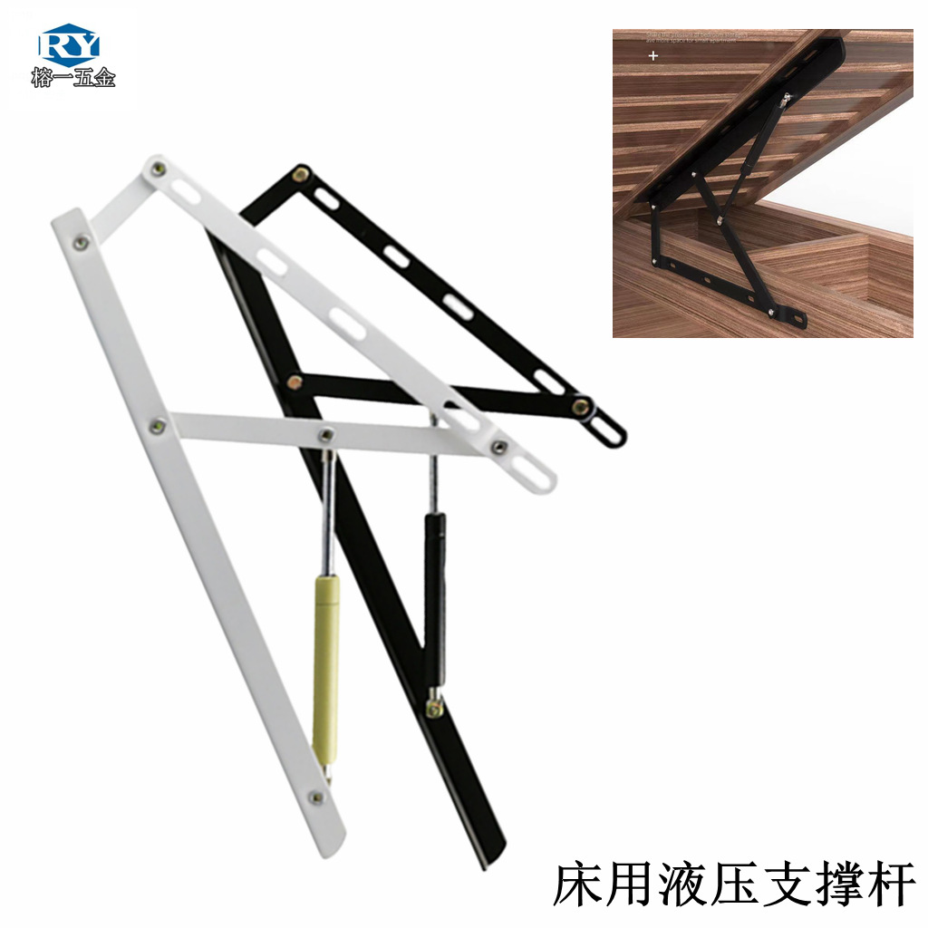 床用支撑杆榻榻米床箱举升器排骨架支架上翻侧翻升降架家用五金