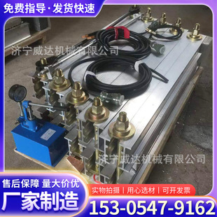 胶带修补器建筑工程电热式 隔爆型皮带硫化机电热式 胶带点修补器