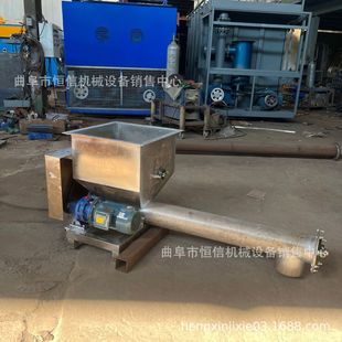 小苏打粉末微小型喂料机生产厂家zcjb 氢氧化钙粉末螺旋送料机
