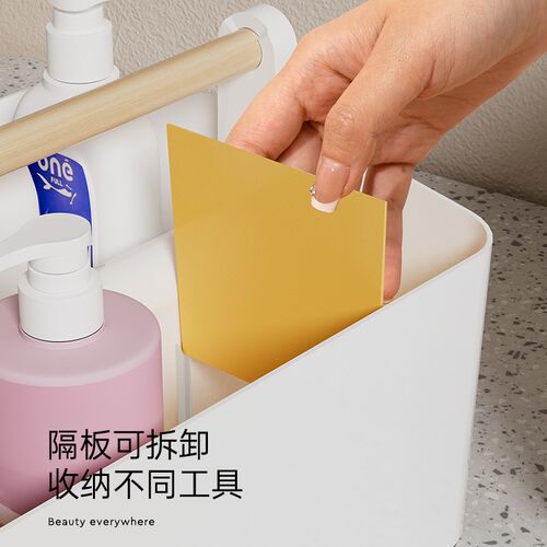 新手提清洁工具收纳n篮家用厨房多功能分隔杂物篮移动桌面储物收