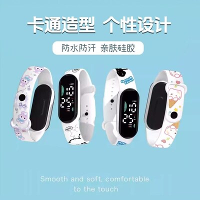 新初中女学生卡通手n表Pacha肉桂狗儿童女孩女孩男孩祇看时间数字