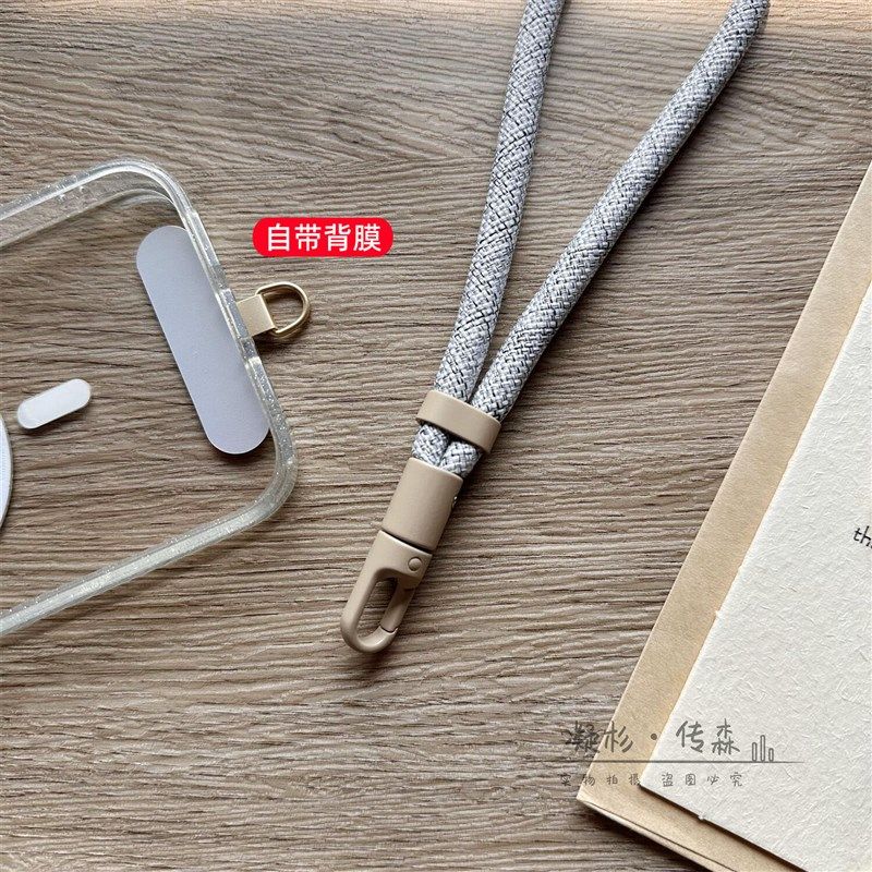 新手机挂绳手腕款可调节r短吊绳女高端斜挎可背挂脖携带神器防丢,3C数码配件,手机挂件/手机链,淘宝优惠券,粉丝福利购,淘宝优惠卷