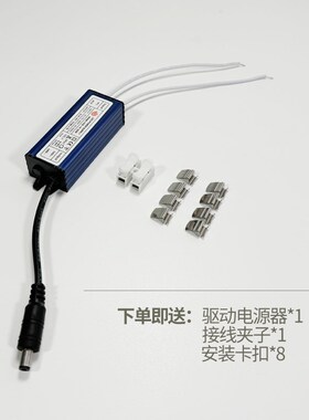 新集成吊顶浴霸leld面板灯板灯芯风暖中间照明光源灯替换配件通用