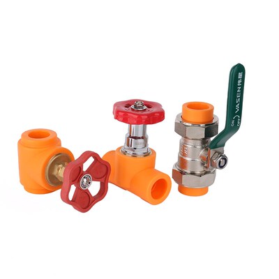 新伟星FPPR福管冷热水管大流量阀门配件J截止阀4分6分1寸球阀闸阀